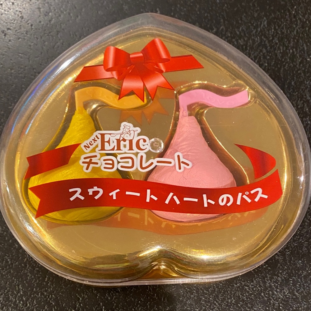 Eric chocolate box with kisses squishy toy